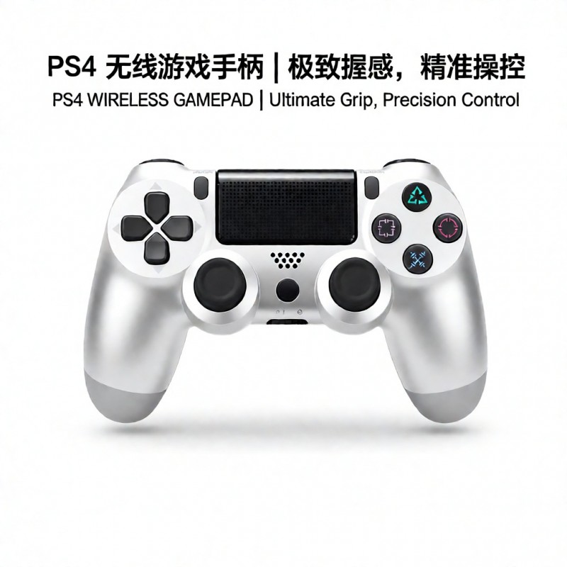 跨境爆款P4无线蓝牙游戏手柄电脑steam双震动马达六轴p4游戏机