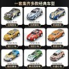 儿童合金小汽车模型仿真玩具车赛车礼盒收纳套装男孩宝宝1-3岁