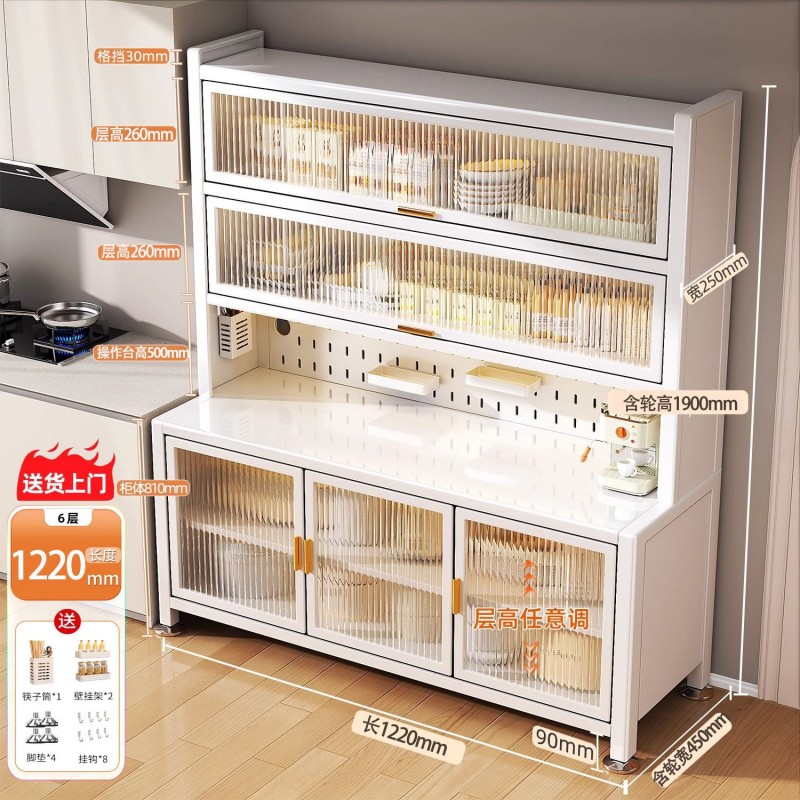 厨房置物架家用餐边柜落地一体靠墙微波炉多功能货架碗柜收纳柜子
