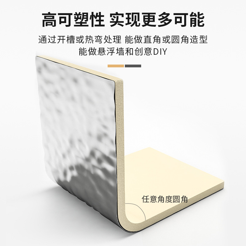 3D水波纹镜面板墙板 KTV会所天花吊顶镜面装饰商业装修