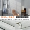 10米/卷自粘无纺布墙纸外贸跨境卧室客厅家用装饰壁纸背景墙贴纸