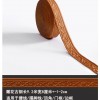 连续款自粘踢脚线防水防潮门框线背景装饰条腰线3d立体墙围边框贴