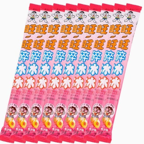 新日期包邮旺旺碎冰冰78ml*20支碎碎冰棒棒冰多口味批发商超款