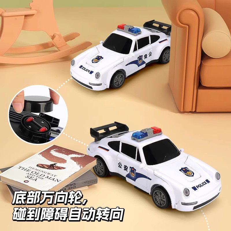 电动万向变形警察车炫彩灯光音乐自动变形机器人儿童玩具车3-6岁
