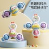 宝宝吸盘转转乐餐桌旋转陀螺玩具可啃咬早教益智6-12个月婴儿