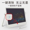 带支架液晶画板电子写字板可擦写小黑板涂鸦绘画儿童玩具跨境批发