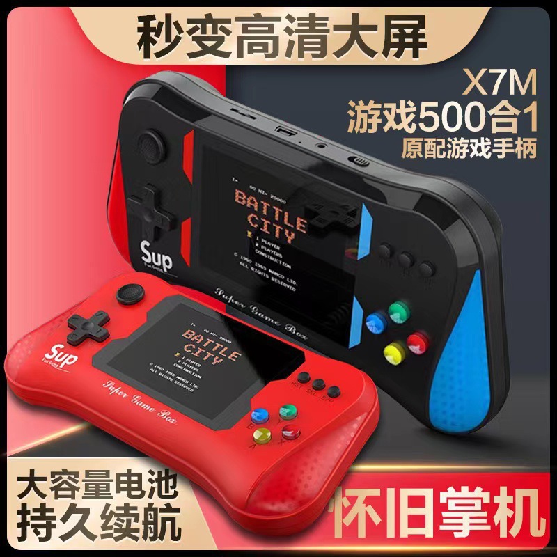 跨境爆款X7M掌上游戏机掌机便携式双人对打3.5寸高清屏500合一