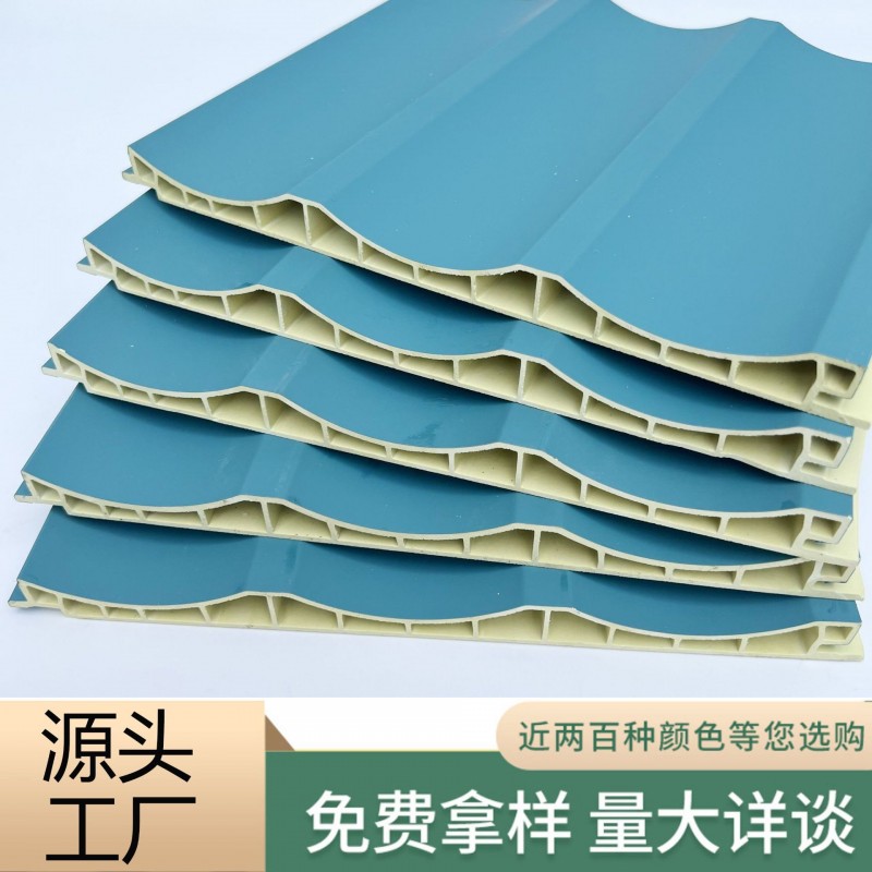 肤感竹木纤维波浪板无缝墙裙造型板PVC背景墙格栅板墙板波浪纹