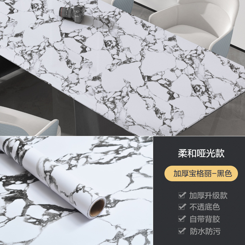 亚马逊跨境加厚哑面大理石贴纸防水耐磨防滑台面浴室厨房地面贴纸