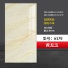 跨境厂家厨房自粘仿瓷砖墙贴卫生间墙面翻新遮丑壁纸防水防潮墙纸
