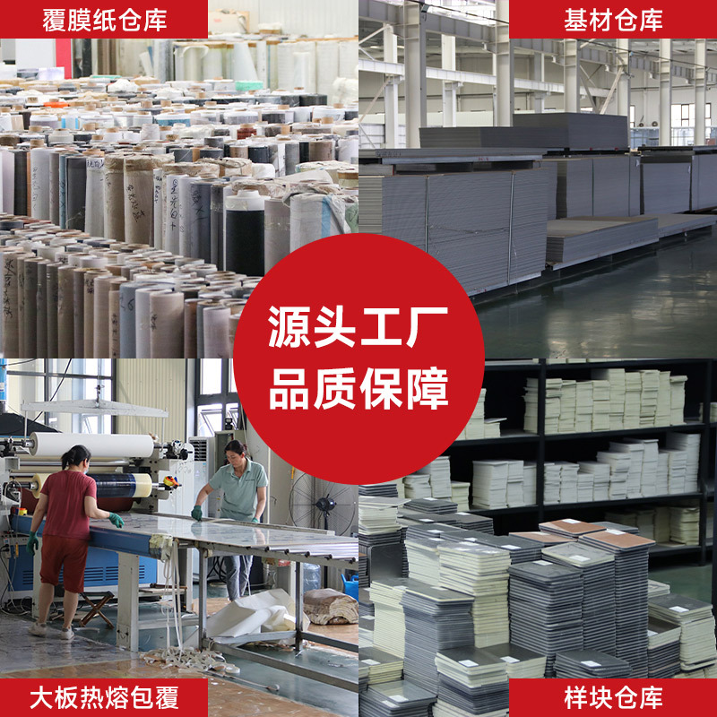 金属板木饰面碳晶板pet金属板防火护墙板免漆板金属板无缝碳晶板