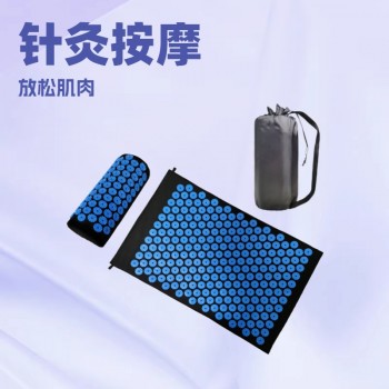 跨境专供 针灸按摩垫针刺垫 瑜伽垫全棉 刺激穴位放松肌肉 CE认证