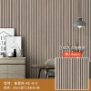 跨境3d立体自粘木纹凹凸格栅板墙贴墙纸客厅背景墙面装饰防水防潮