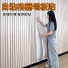 跨境3d立体自粘木纹格栅板墙贴墙纸客厅电视背景墙面装饰防水防潮