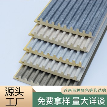细格栅板长城板竹木纤维生态木护墙板电视背景墙墙面浮雕内墙