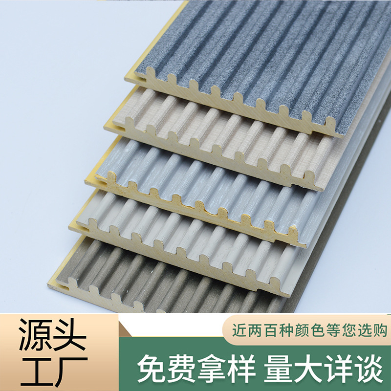 细格栅板长城板竹木纤维生态木护墙板电视背景墙墙面浮雕内墙