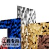 KTV水波纹饰面板集成吊顶装饰水波纹板快装碳晶板木饰面装修墙板