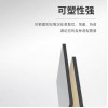 金属板木饰面碳晶板pet金属板防火护墙板免漆板金属板无缝碳晶板