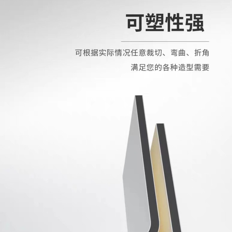 金属板木饰面碳晶板pet金属板防火护墙板免漆板金属板无缝碳晶板