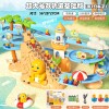 正版奶龙电动滑滑梯自动爬楼梯双轨道滑行小车子儿童玩具批发1-3