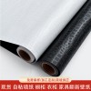 跨境自粘立体墙纸防水防潮壁纸橱柜家具翻新装饰贴纸3D wallpaper