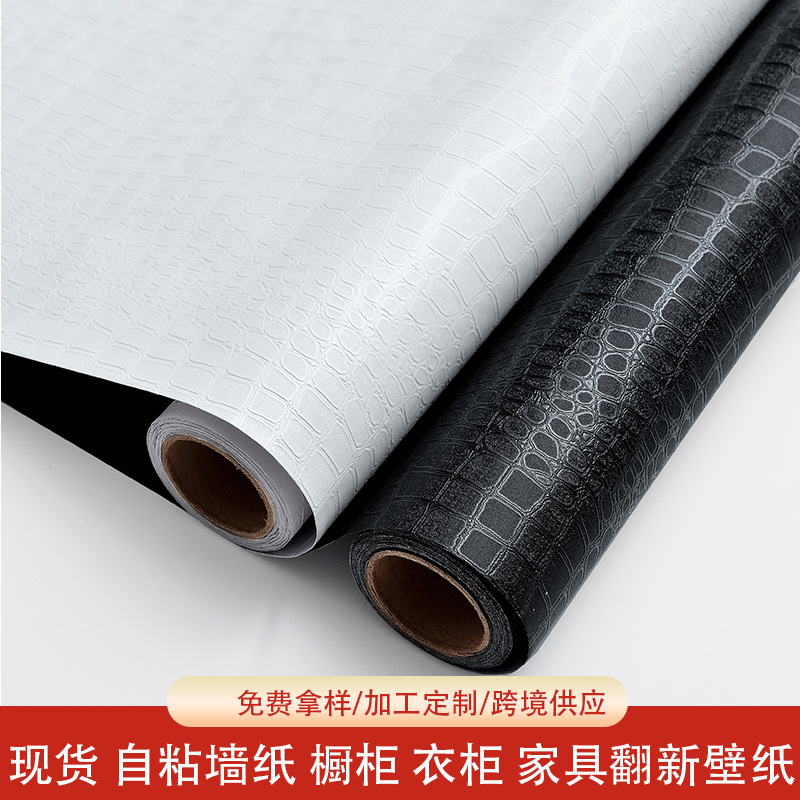 跨境自粘立体墙纸防水防潮壁纸橱柜家具翻新装饰贴纸3D wallpaper