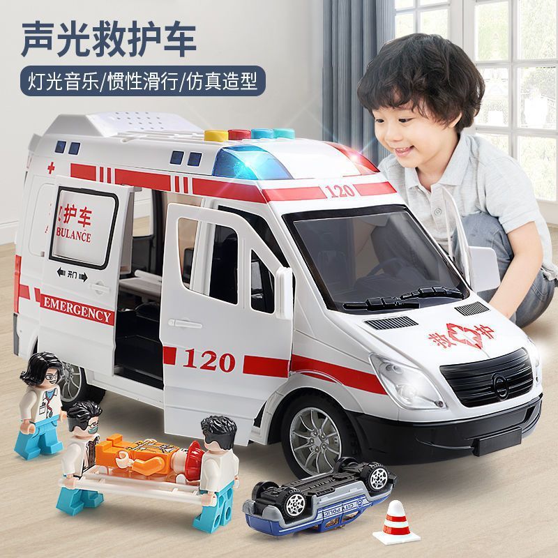 惯性120救护车仿真急救车玩具大号汽车模型可开门儿童早教故事
