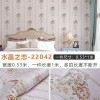 【厂家】跨境精压无纺布自粘墙纸3d立体卧室客厅电视背景墙壁贴纸