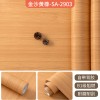 加厚仿木纹膜酒店家具柜子木门翻新自粘贴纸墙纸防水阻燃改色贴膜