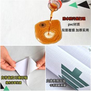 跨境自粘墙纸圣诞树壁纸防水防潮可擦洗贴纸宿舍柜子桌面翻新贴纸