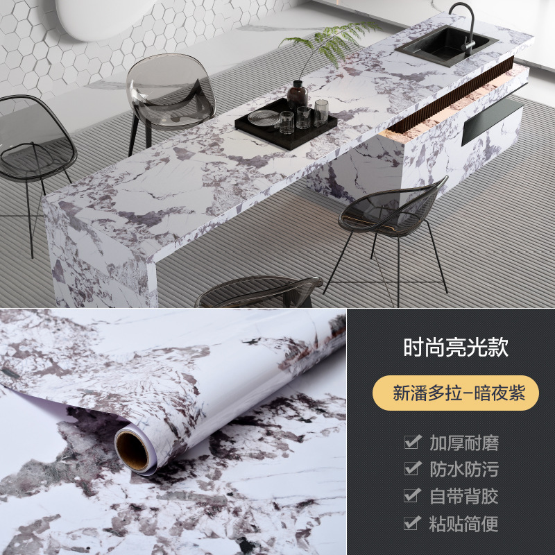 跨境 外贸自粘仿大理石纹翻新贴纸防水防油背景墙壁纸厨房pvc墙纸