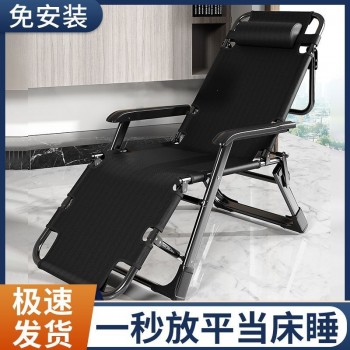 折叠午休椅家用阳台休闲靠背椅可折叠椅子办公室午休床坐睡两用椅