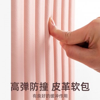 跨境 外贸热销自粘皮革格栅背景墙装饰榻榻米儿童房床头防撞墙围