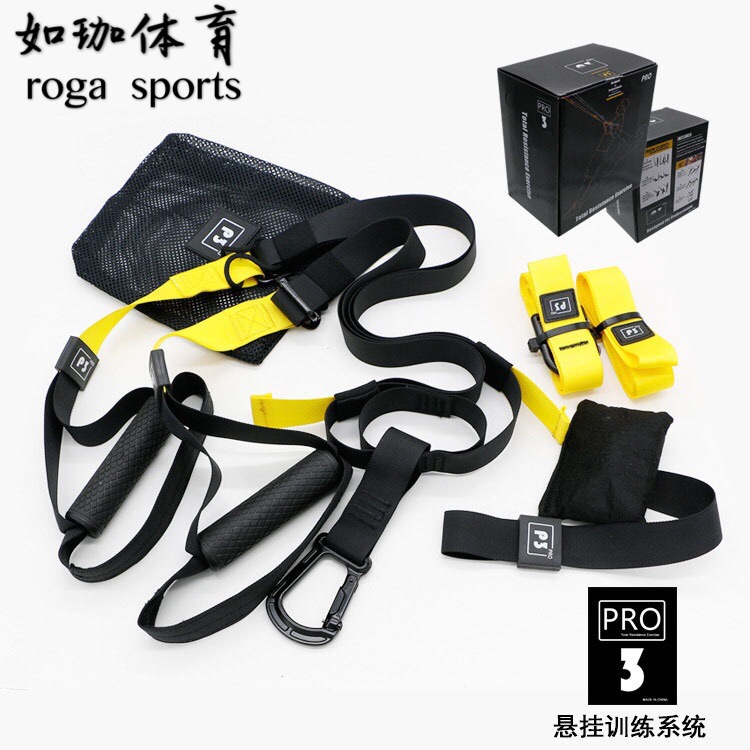 厂家直销悬挂训练带悬挂拉力绳拉力带瑜伽带健身带P3TRX拉力器