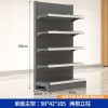 超市商场货架单双面展示架超市置物架仓储货架多层商超用货架商用
