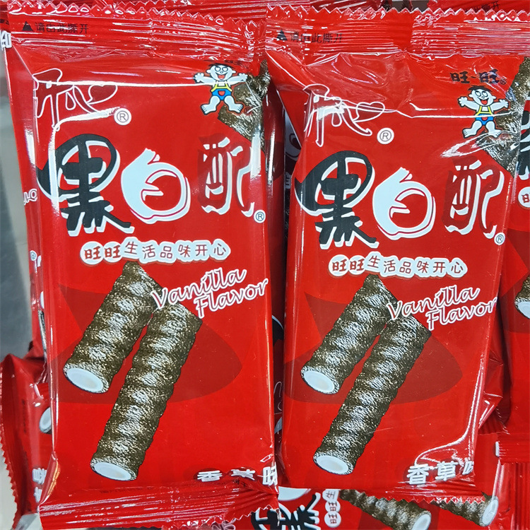 旺旺黑白配散称夹心饼干休闲零食6斤整箱商超同款批发多口味