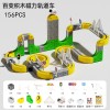 DIY电动磁吸轨道车魔幻百变磁力悬浮小火车玩具益智拼装早教积木
