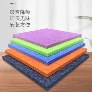 聚酯纤维吸音板KTV装修影院隔音房琴房专用隔音板墙体材料板厂家