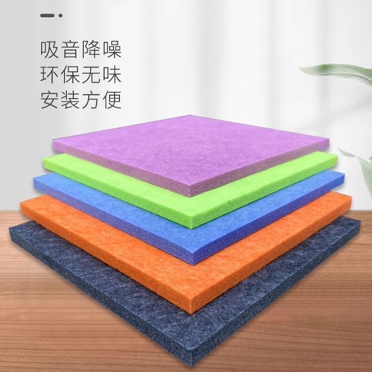 聚酯纤维吸音板KTV装修影院隔音房琴房专用隔音板墙体材料板厂家