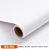 跨境自粘橱柜贴纸翻新家具改色遮丑贴膜灶台面桌柜防水防油墙壁纸