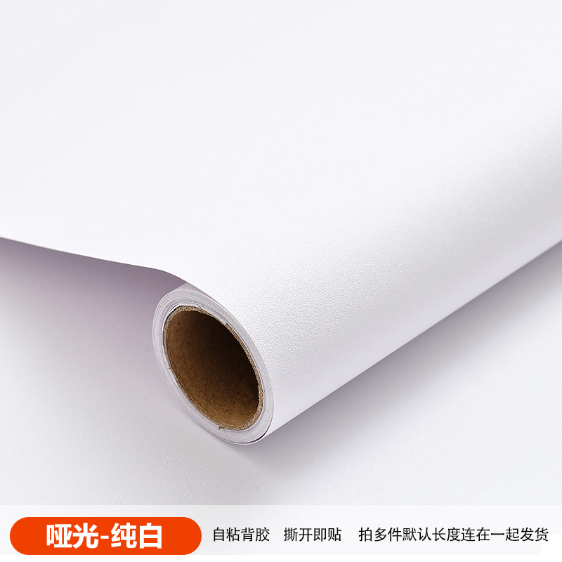 跨境自粘橱柜贴纸翻新家具改色遮丑贴膜灶台面桌柜防水防油墙壁纸