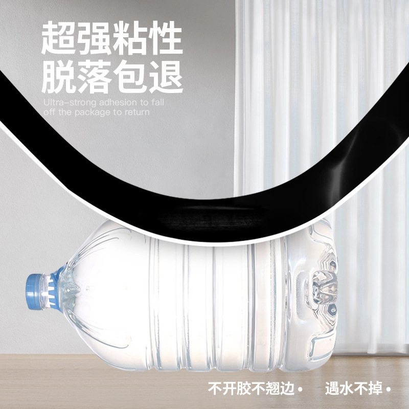 跨境踢脚线自粘大理石仿瓷砖地脚线腰线墙角墙贴窗台贴纸5米长/卷
