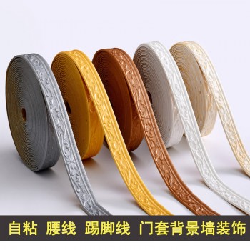连续款自粘踢脚线防水防潮门框线背景装饰条腰线3d立体墙围边框贴