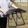 露营多功能战术桌轻量化小茶桌户外可折叠烧烤桌车载桌子宿舍餐桌