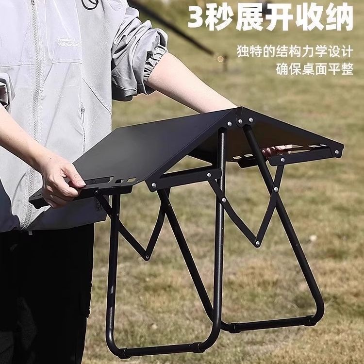 露营多功能战术桌轻量化小茶桌户外可折叠烧烤桌车载桌子宿舍餐桌