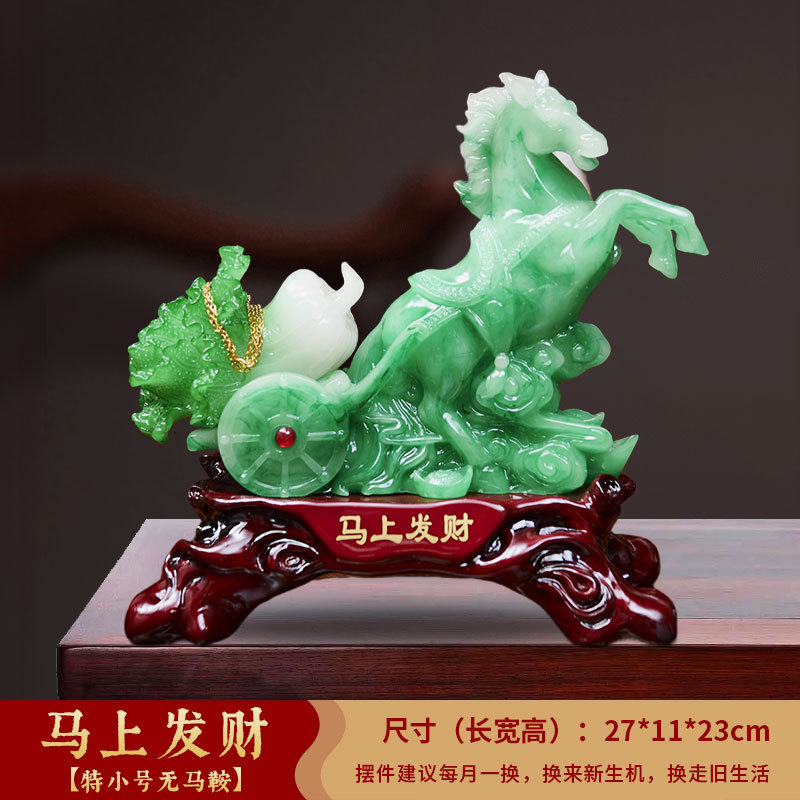 中式客厅玄关装饰品马拉白菜摆财摆件中式树脂工艺品开业乔迁风水
