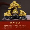 客厅财源广进招发财树摆件高级感金貔貅纳福开业大吉乔迁沙金礼物