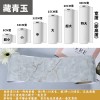 一件代发 10米自粘木纹踢脚线腰线波导线门框包边贴窗台防水贴纸