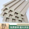实心竹木纤维格栅板多层实木板护墙板网红电视背景墙隐形门装饰板