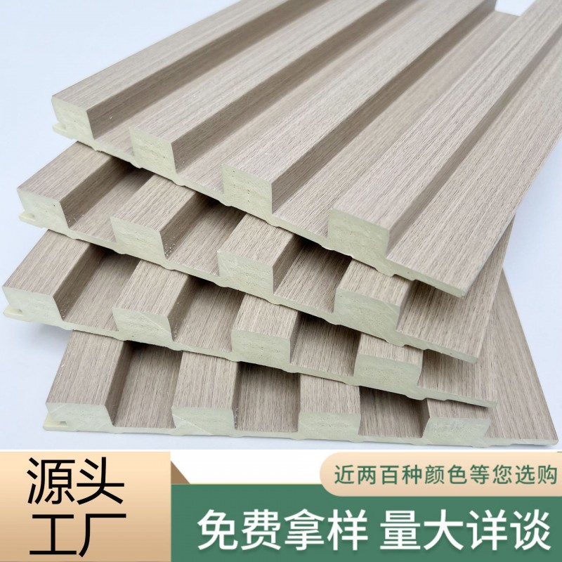实心竹木纤维格栅板多层实木板护墙板网红电视背景墙隐形门装饰板